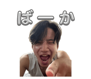 839522903