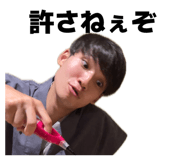 839522909