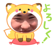 839523357