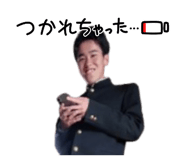 839523380