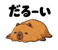 839530534
