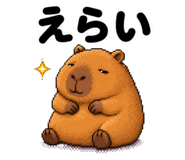 839530556