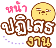 839530722