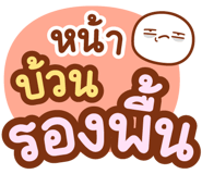 839530735