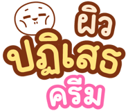 839530737