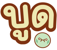 839530760