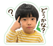 839531025