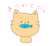 839531238