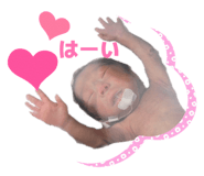 839531306