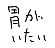 839531494