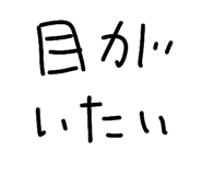 839531496
