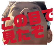 839531521