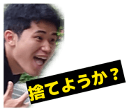 839531533
