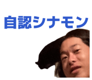 839531536