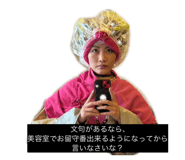 839531604