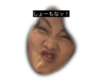 839531610