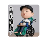 839531622