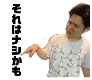 839531640