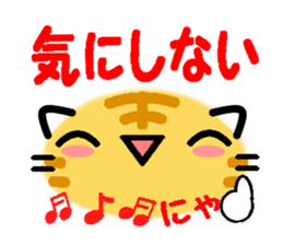 8395317