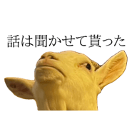839532129