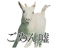 839532132