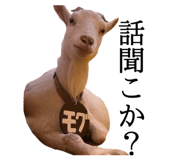 839532133