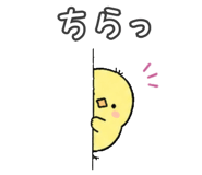 839532239