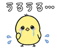 839532240