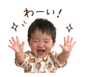 839532330