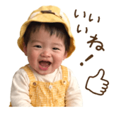 839532331