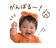 839532332