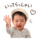 839532340