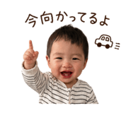 839532341