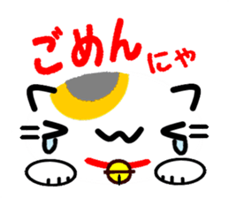 8395325