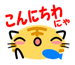 8395328