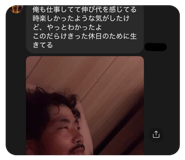 839539024