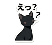 839539711