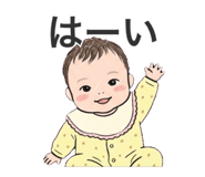 839539721