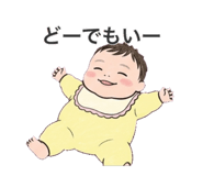 839539724