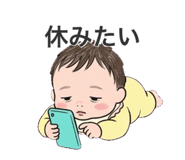 839539730
