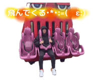 839539814