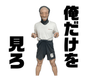 839539820