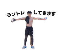 839539823