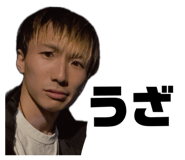 839539824