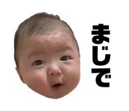 839539843