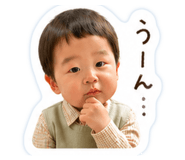 839539992