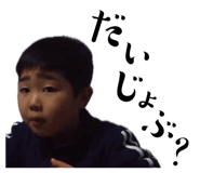 839540078