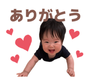 839540110