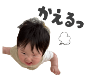 839540116