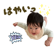839540132